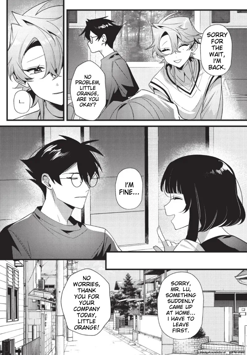 [地獄道長] 天狗大人不可理喻！【含電子書限定特典】 - Page 101