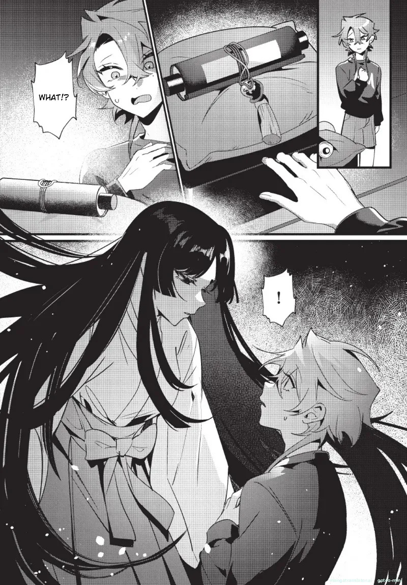 [地獄道長] 天狗大人不可理喻！【含電子書限定特典】 - Page 120