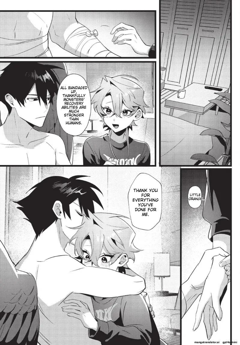 [地獄道長] 天狗大人不可理喻！【含電子書限定特典】 - Page 137