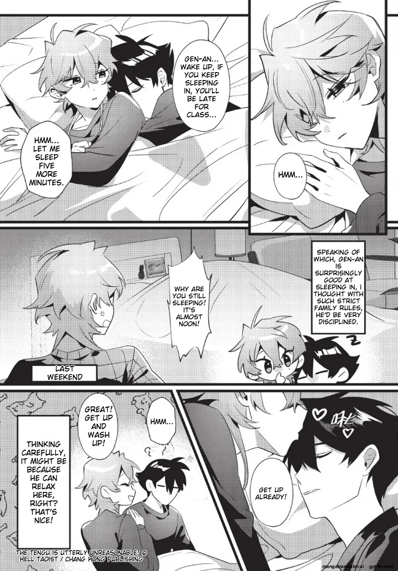 [地獄道長] 天狗大人不可理喻！【含電子書限定特典】 - Page 146