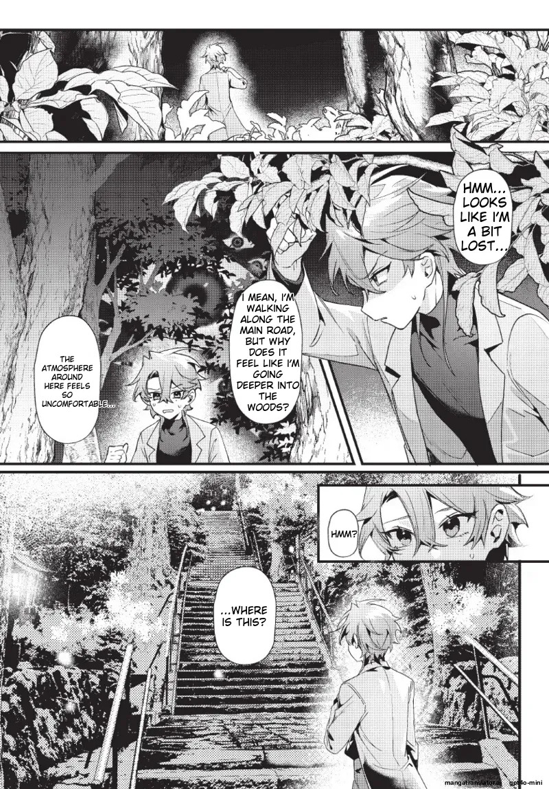 [地獄道長] 天狗大人不可理喻！【含電子書限定特典】 - Page 15