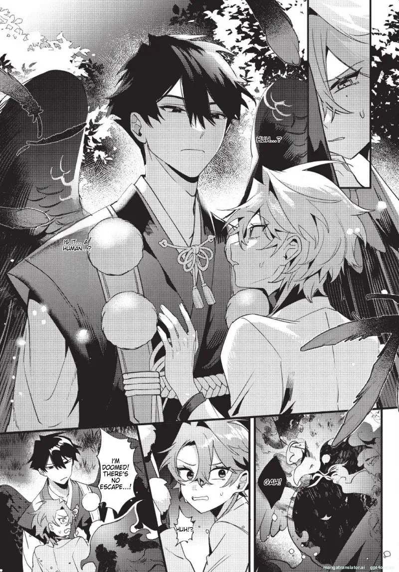 [地獄道長] 天狗大人不可理喻！【含電子書限定特典】 - Page 21