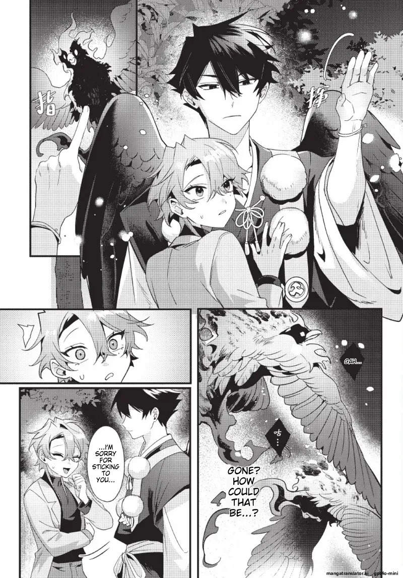 [地獄道長] 天狗大人不可理喻！【含電子書限定特典】 - Page 22