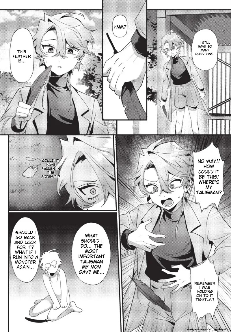 [地獄道長] 天狗大人不可理喻！【含電子書限定特典】 - Page 32