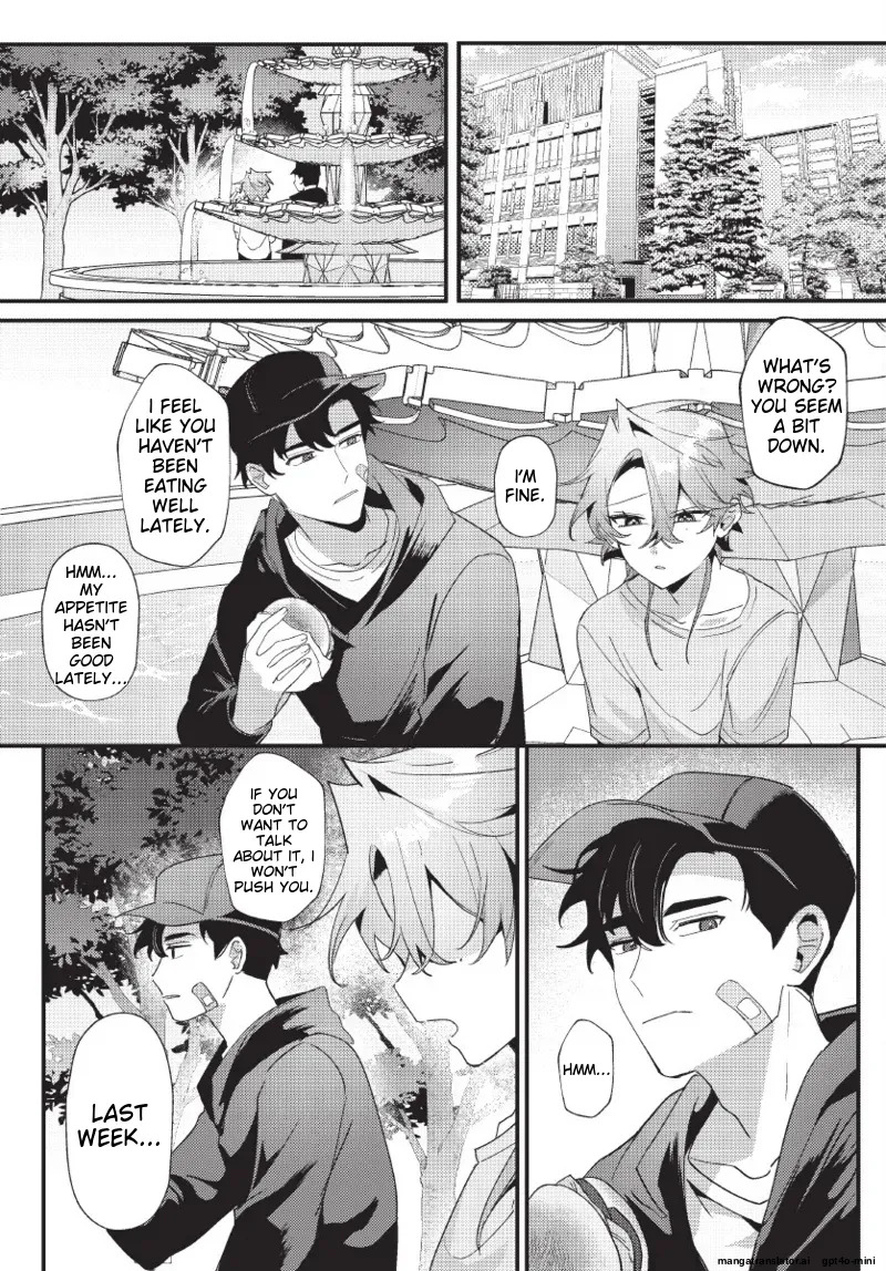 [地獄道長] 天狗大人不可理喻！【含電子書限定特典】 - Page 34