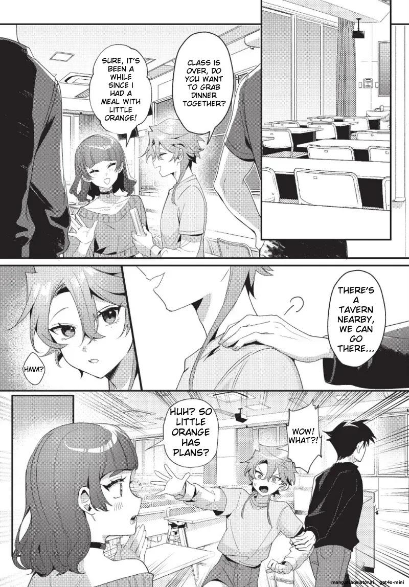[地獄道長] 天狗大人不可理喻！【含電子書限定特典】 - Page 39