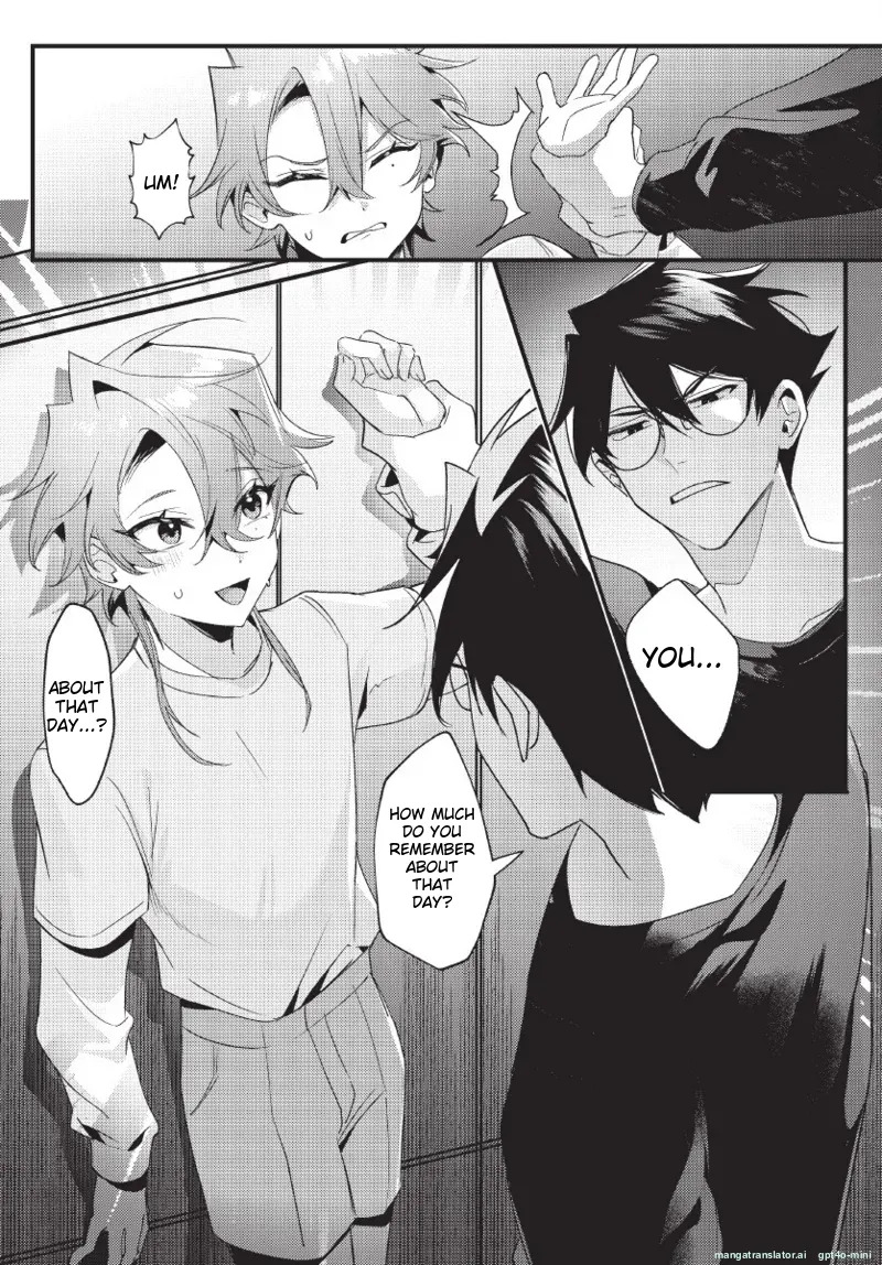 [地獄道長] 天狗大人不可理喻！【含電子書限定特典】 - Page 40