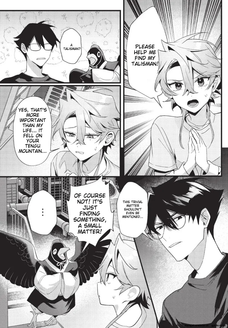 [地獄道長] 天狗大人不可理喻！【含電子書限定特典】 - Page 47