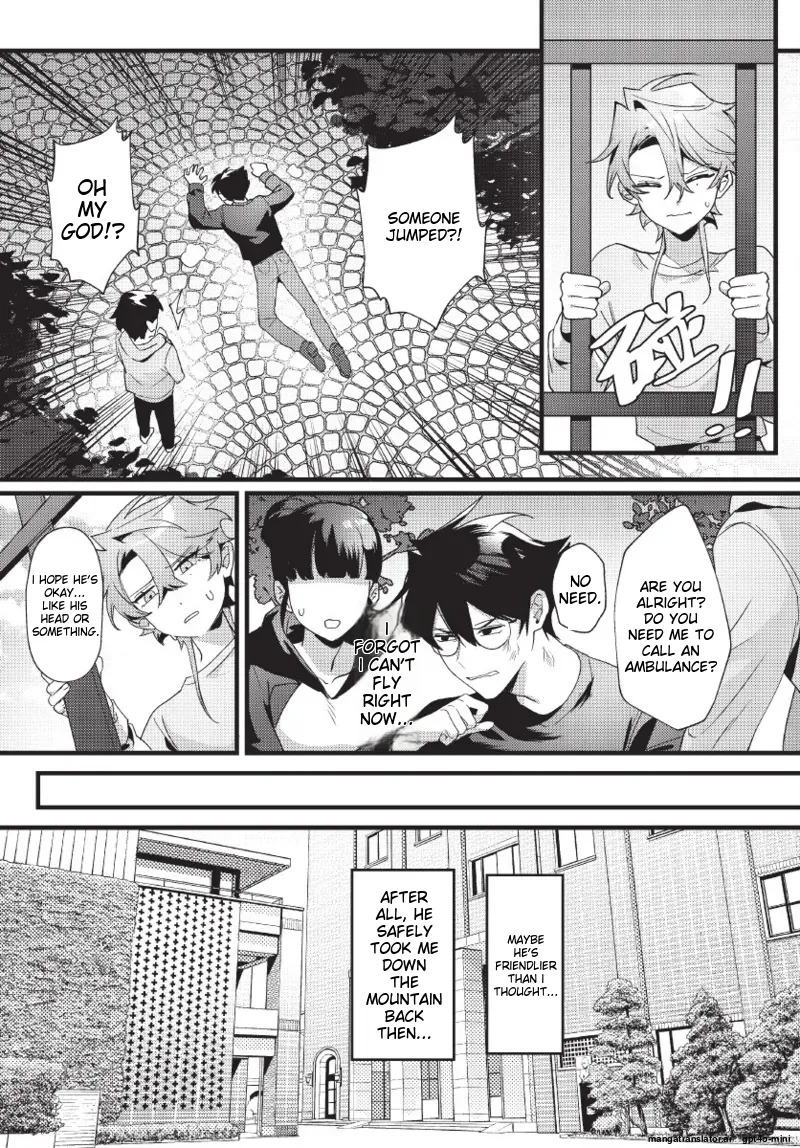 [地獄道長] 天狗大人不可理喻！【含電子書限定特典】 - Page 49
