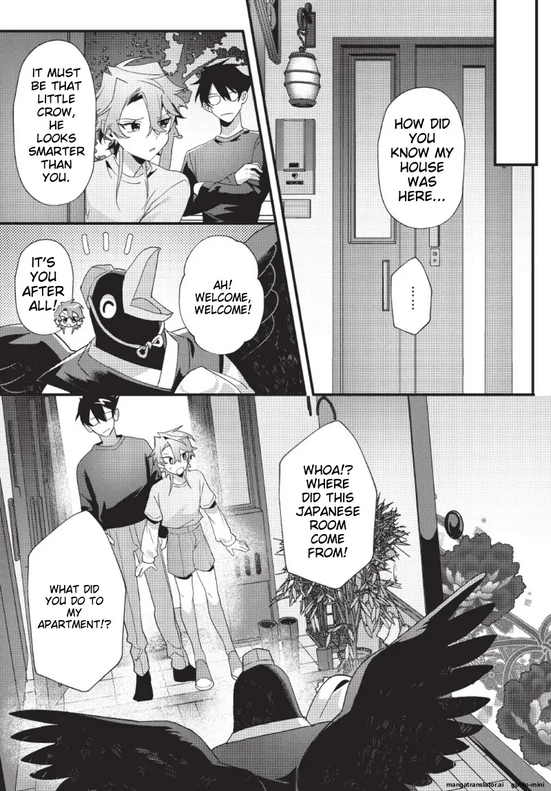 [地獄道長] 天狗大人不可理喻！【含電子書限定特典】 - Page 50