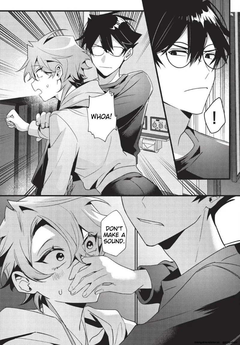 [地獄道長] 天狗大人不可理喻！【含電子書限定特典】 - Page 58