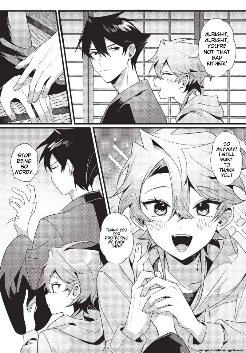 [地獄道長] 天狗大人不可理喻！【含電子書限定特典】 - Page 61