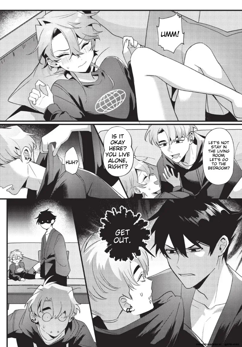 [地獄道長] 天狗大人不可理喻！【含電子書限定特典】 - Page 64