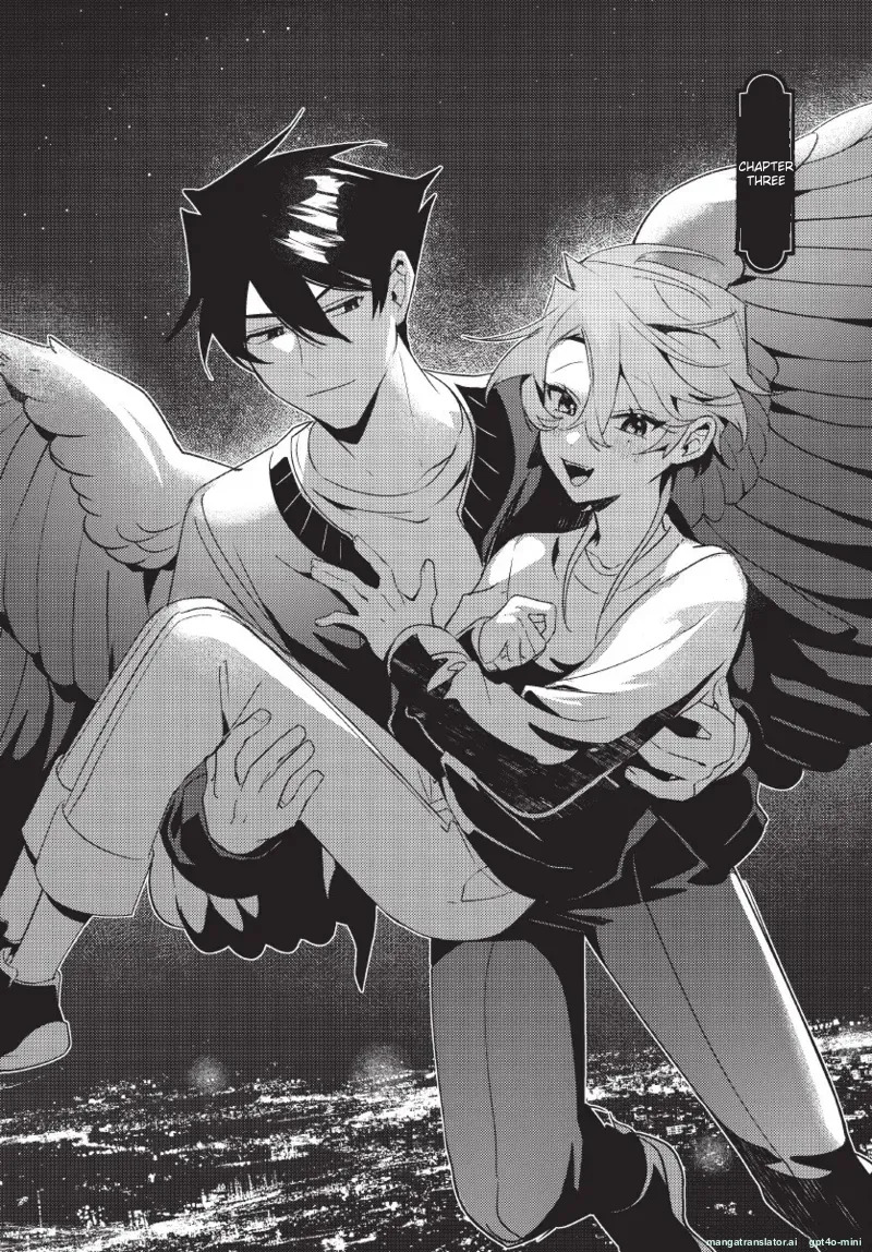 [地獄道長] 天狗大人不可理喻！【含電子書限定特典】 - Page 73