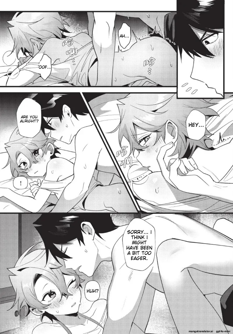 [地獄道長] 天狗大人不可理喻！【含電子書限定特典】 - Page 76