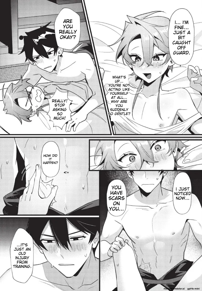 [地獄道長] 天狗大人不可理喻！【含電子書限定特典】 - Page 77