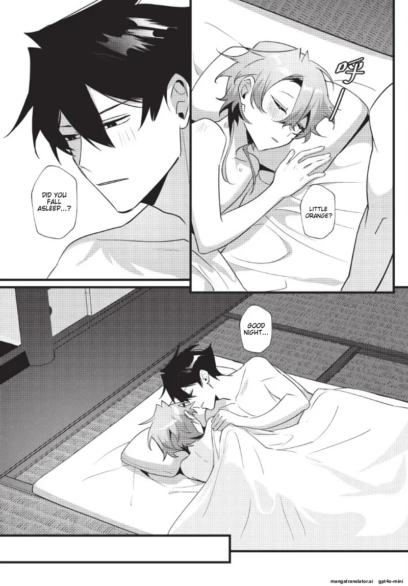 [地獄道長] 天狗大人不可理喻！【含電子書限定特典】 - Page 83