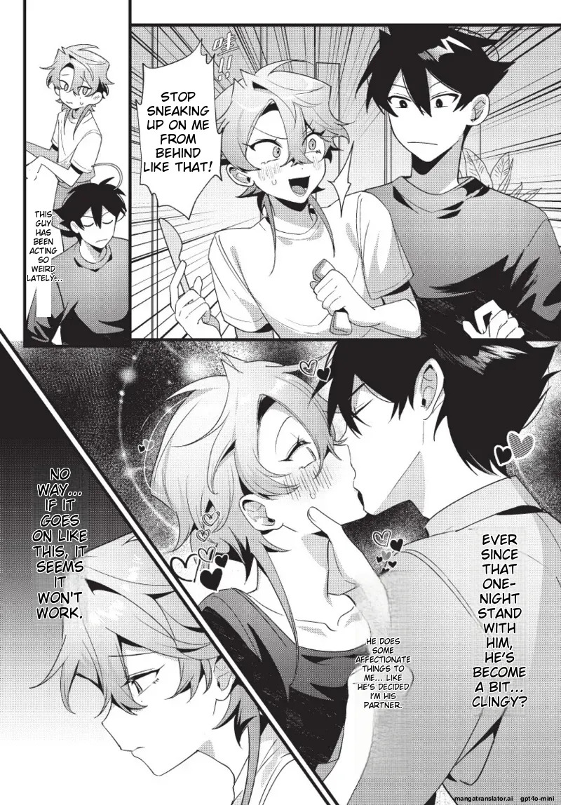 [地獄道長] 天狗大人不可理喻！【含電子書限定特典】 - Page 85