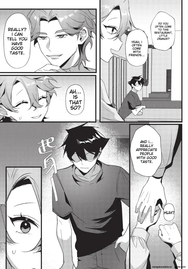 [地獄道長] 天狗大人不可理喻！【含電子書限定特典】 - Page 98