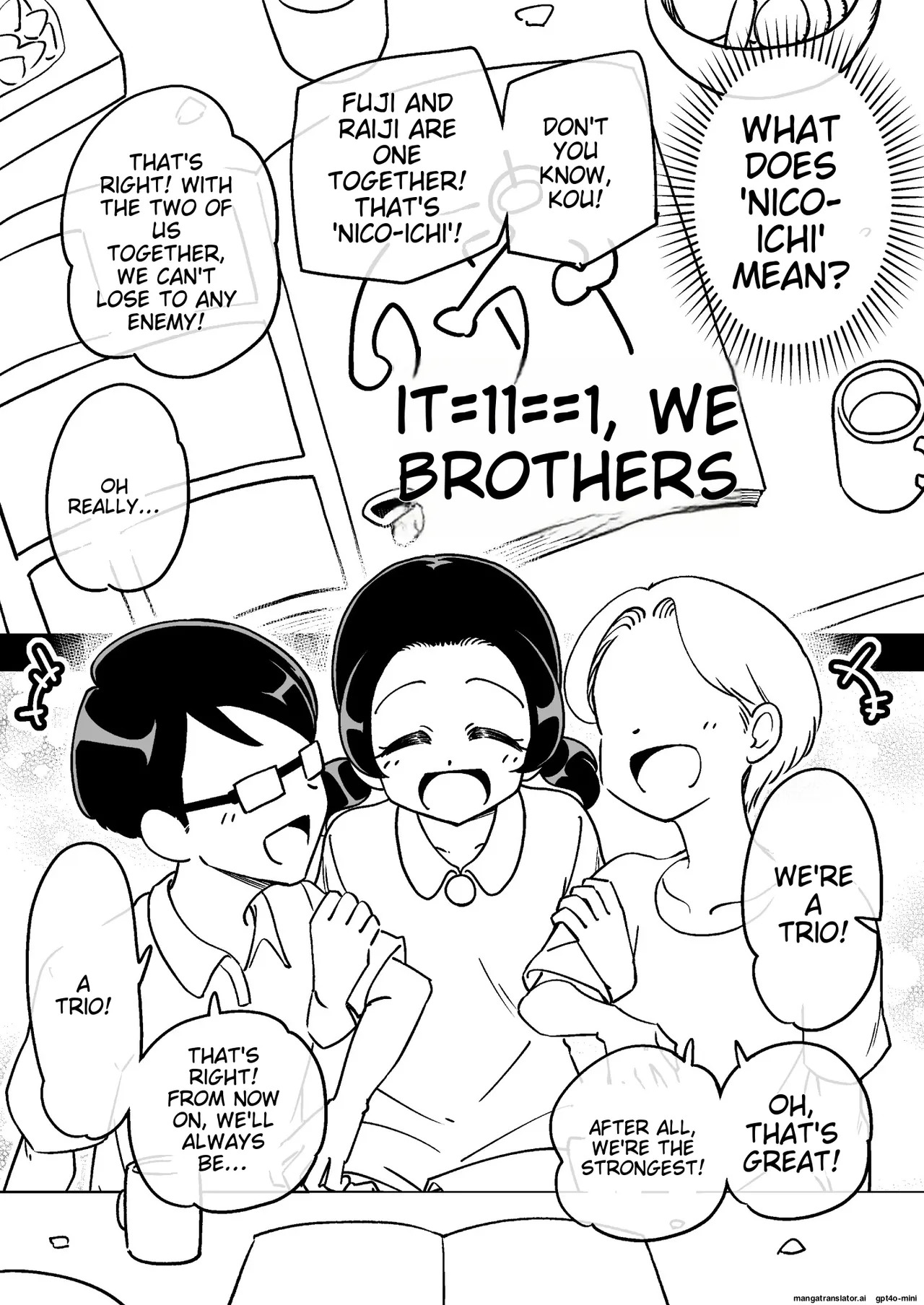 催○娘～胸の大きな幼馴染～【自购】[MTL] - Page 14