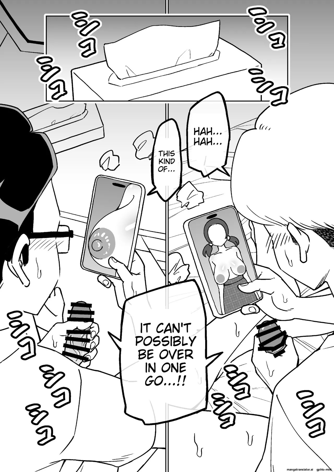 催○娘～胸の大きな幼馴染～【自购】[MTL] - Page 15