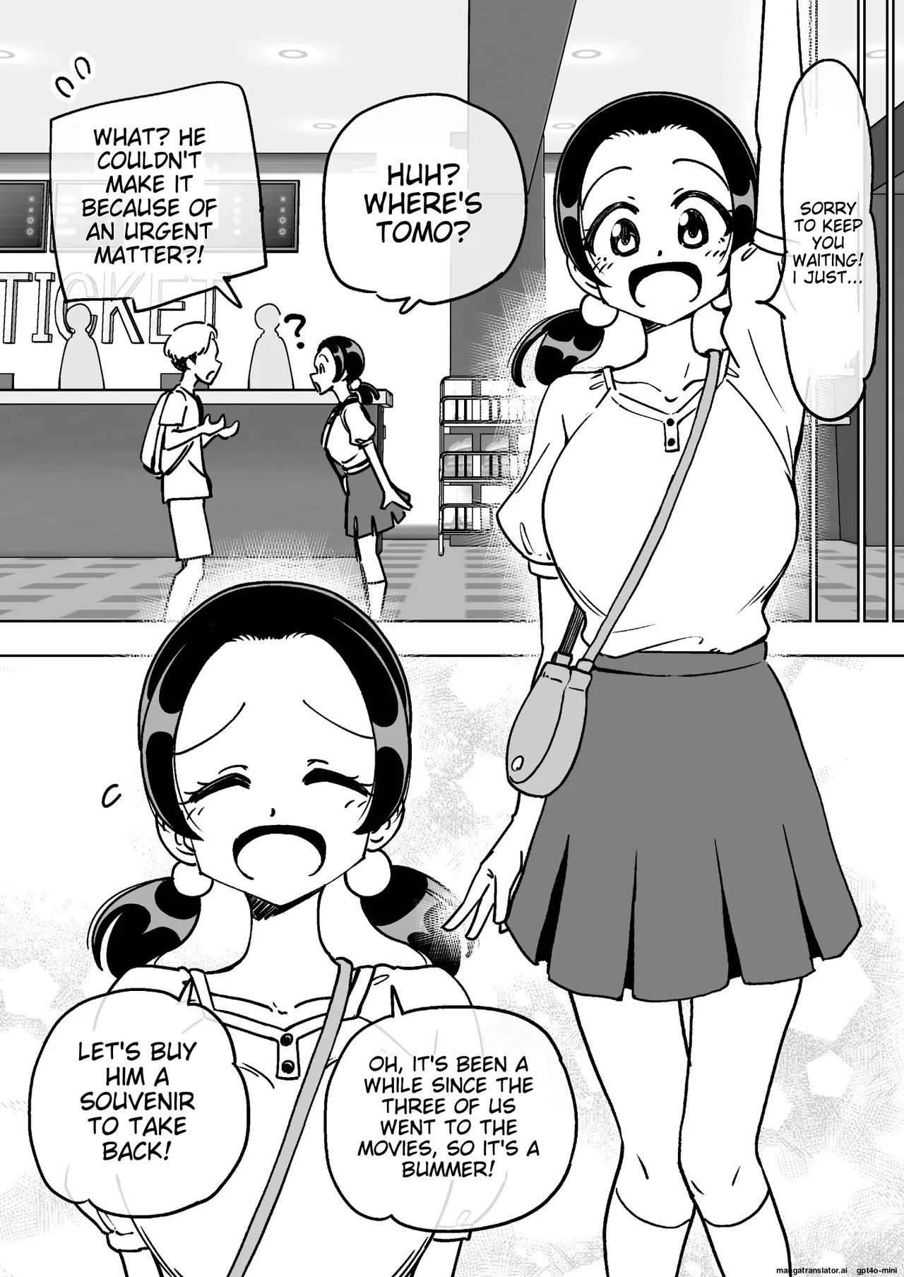 催○娘～胸の大きな幼馴染～【自购】[MTL] - Page 16