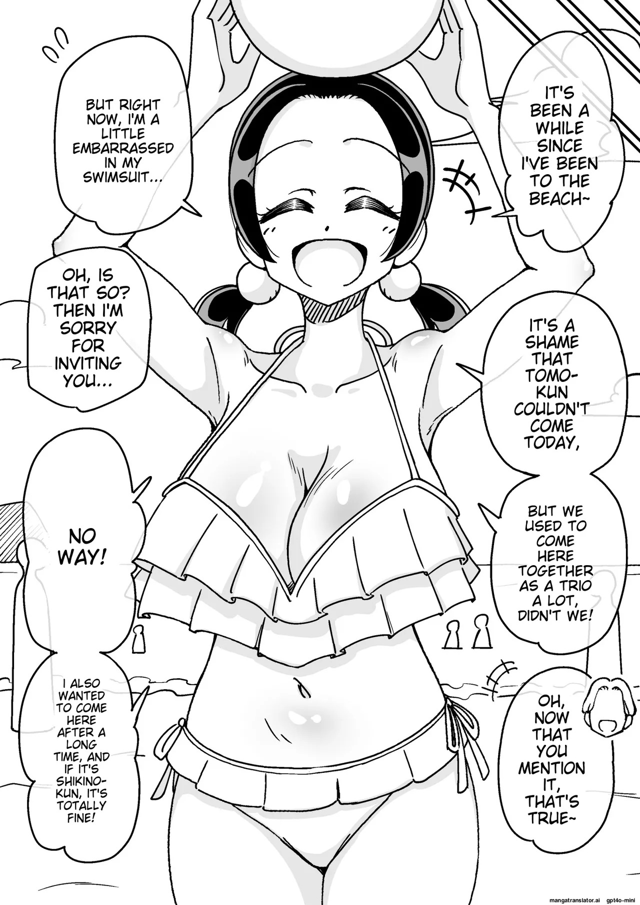催○娘～胸の大きな幼馴染～【自购】[MTL] - Page 22