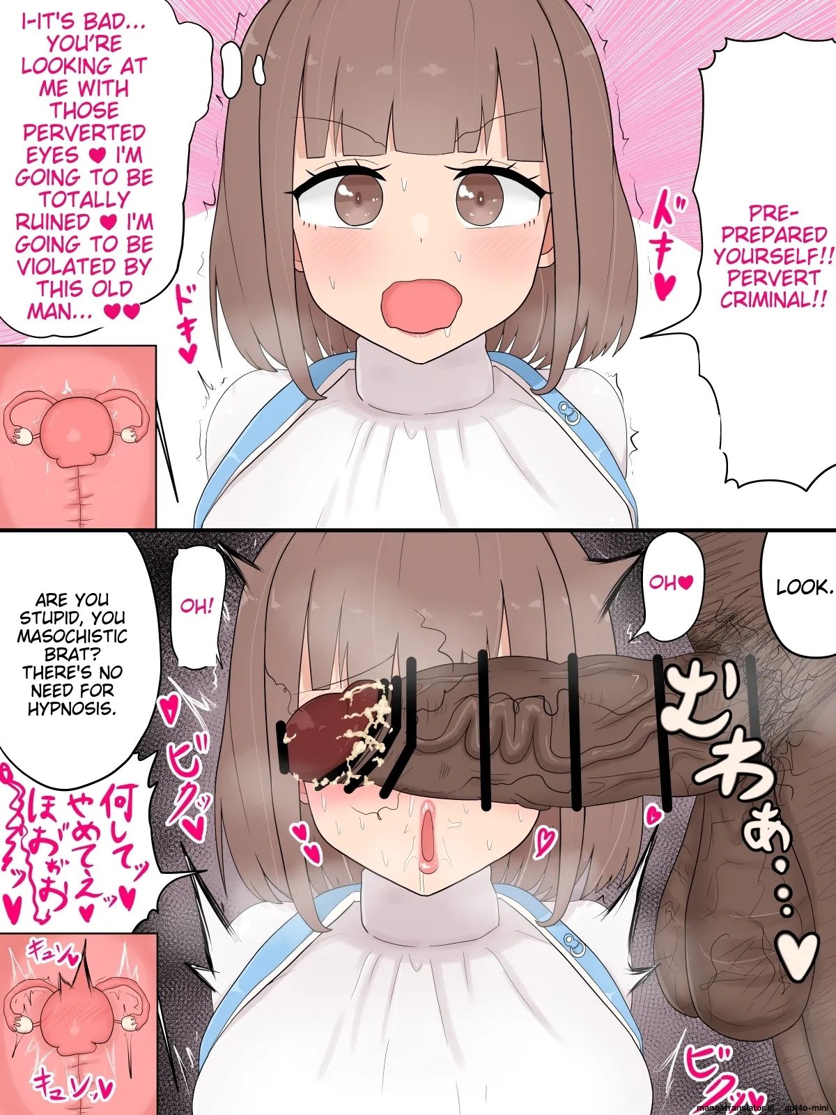[Tanechikoya (Tanehijiri)] Mesugaki Saimin Jinkaku Haisetsu [MTL] - Page 13