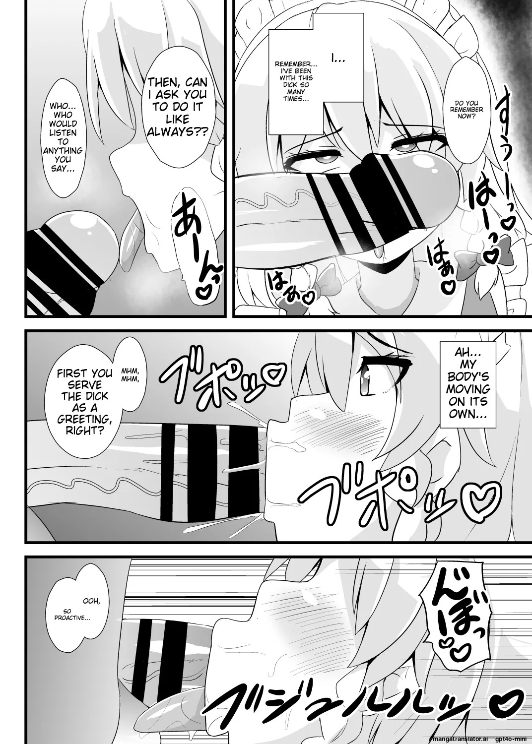 Seishi de Saimin Sareru Sakuya-san (Touhou Project) [English] [MTL] [Digital] - Page 11