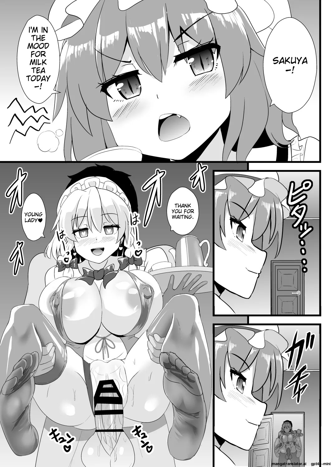 Seishi de Saimin Sareru Sakuya-san (Touhou Project) [English] [MTL] [Digital] - Page 22
