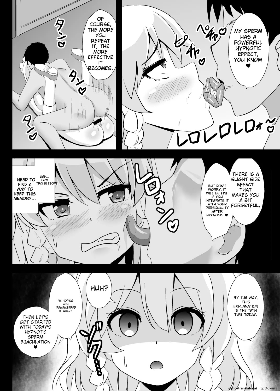 Seishi de Saimin Sareru Sakuya-san (Touhou Project) [English] [MTL] [Digital] - Page 9