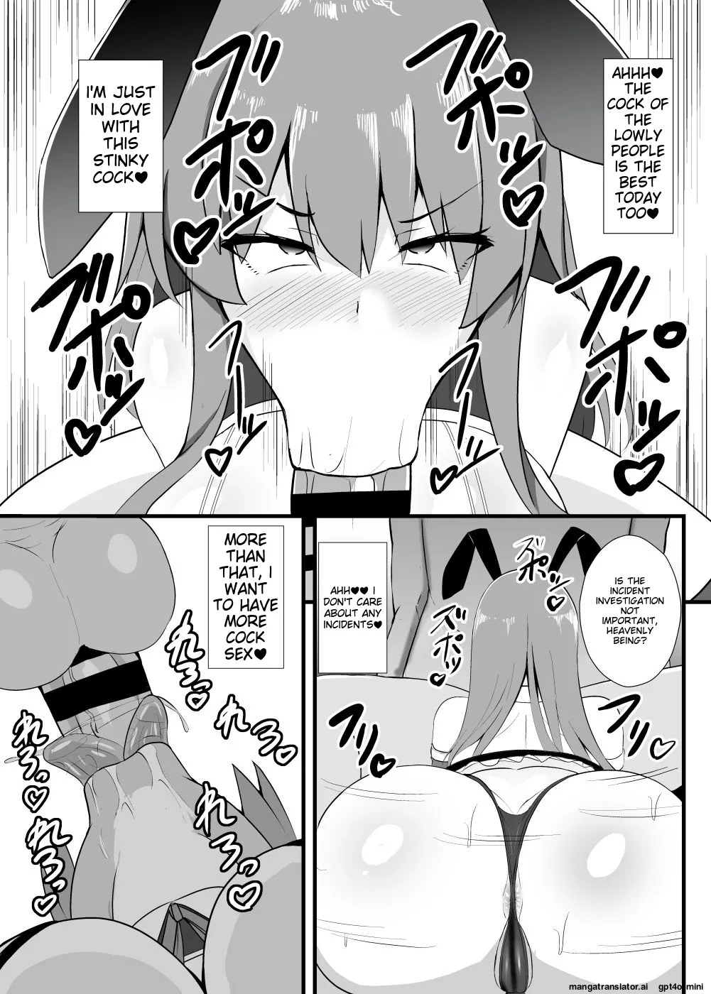 Tenshi-chan Ninshiki Kaihen Ihen Chousa Kiroku (Touhou Project) [English] [MTL] [Digital] - Page 14