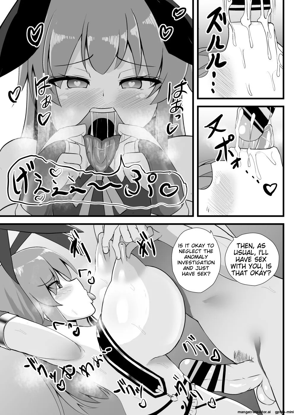 Tenshi-chan Ninshiki Kaihen Ihen Chousa Kiroku (Touhou Project) [English] [MTL] [Digital] - Page 16