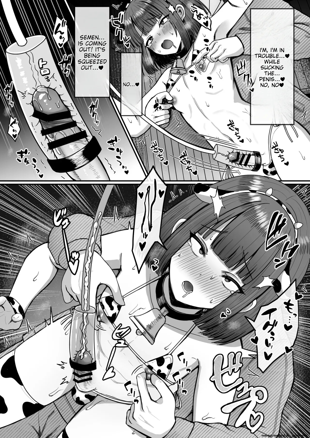 [Magical Manana (Manana)] Bokujou Taiken ~Beit Shitemitara Ushigawa datta Otokonoko~ | After Trying A Part-Time Job, I Became A Cow Girl~ [English] [MTL] [Digital] - Page 13