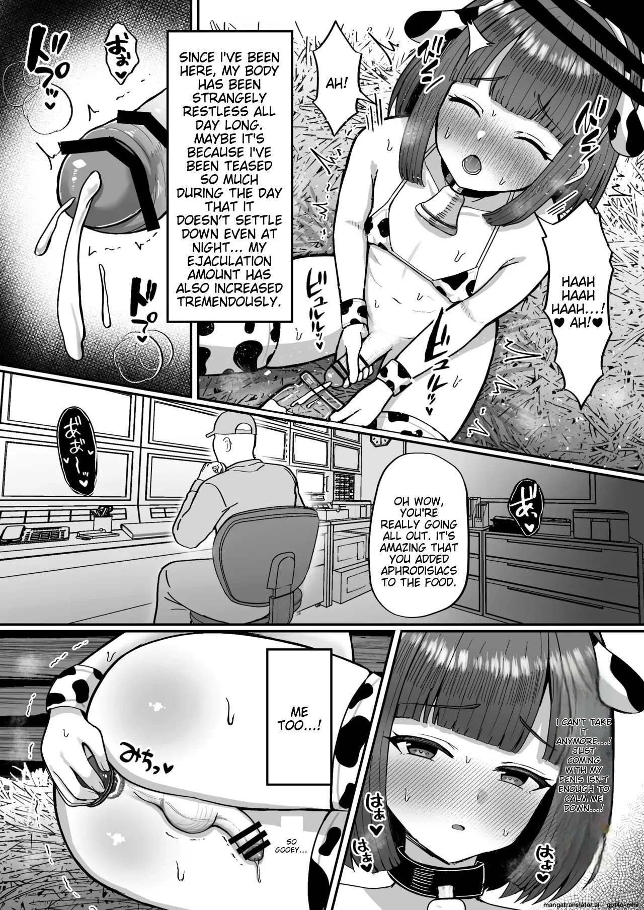 [Magical Manana (Manana)] Bokujou Taiken ~Beit Shitemitara Ushigawa datta Otokonoko~ | After Trying A Part-Time Job, I Became A Cow Girl~ [English] [MTL] [Digital] - Page 34
