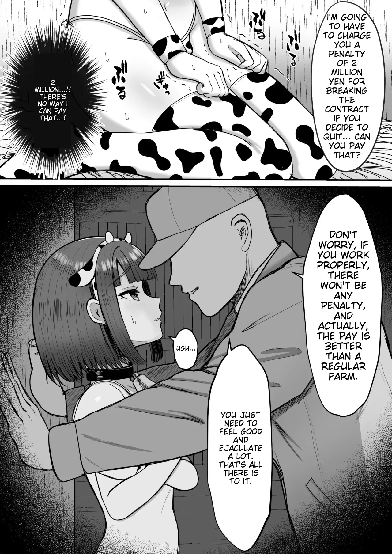 [Magical Manana (Manana)] Bokujou Taiken ~Beit Shitemitara Ushigawa datta Otokonoko~ | After Trying A Part-Time Job, I Became A Cow Girl~ [English] [MTL] [Digital] - Page 9