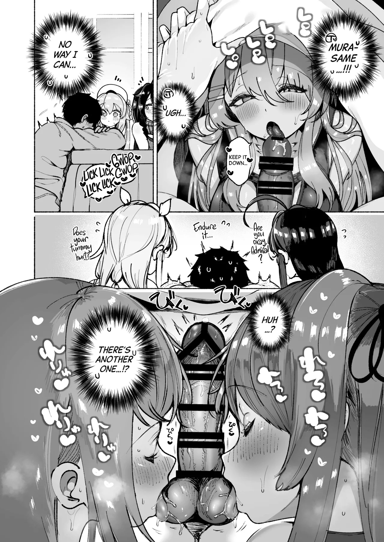 Shiratsuyu gata shimai to okota de yuuwaku sakusei H | Getting Teased and Milked Dry Under the Kotatsu by the Shiratsuyu-Class Sisters (Kantai Collection -KanColle-) [English] [Black Grimoires] - Page 12