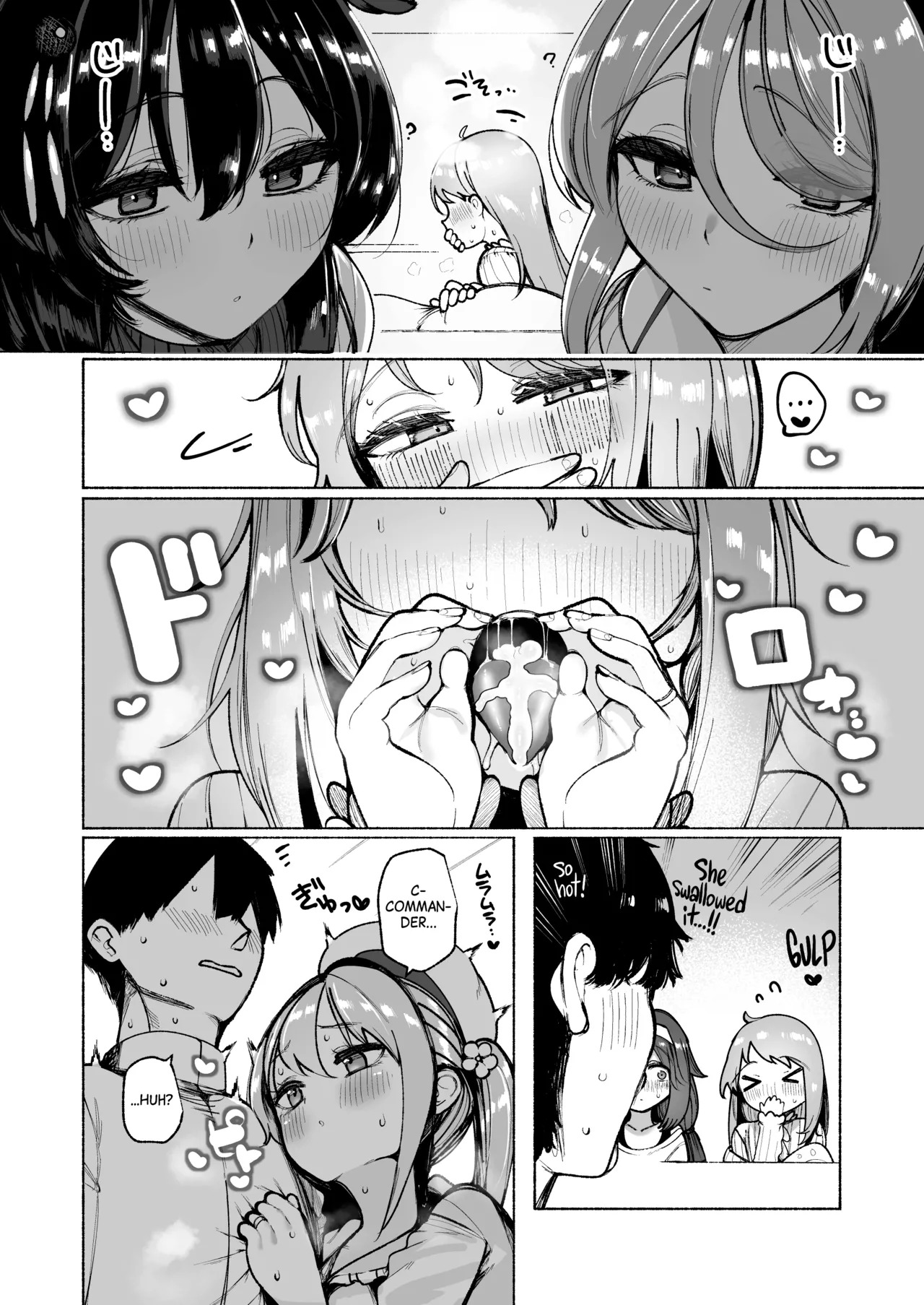 Shiratsuyu gata shimai to okota de yuuwaku sakusei H | Getting Teased and Milked Dry Under the Kotatsu by the Shiratsuyu-Class Sisters (Kantai Collection -KanColle-) [English] [Black Grimoires] - Page 14
