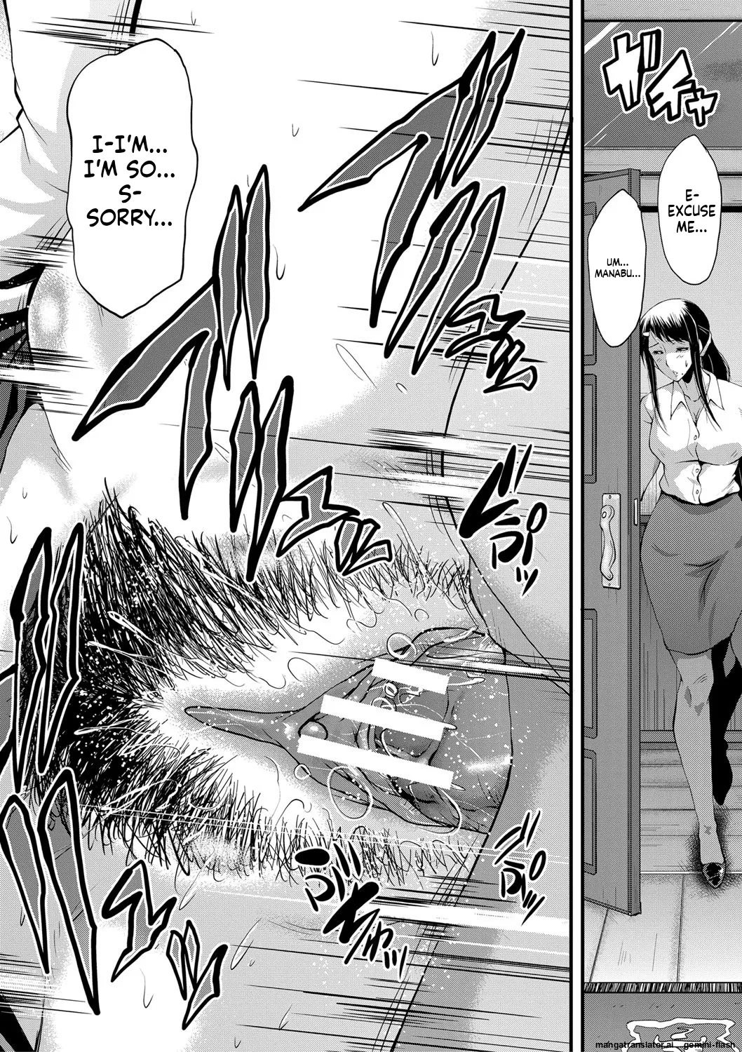 [SINK] Boku no Kanojo ga Kusogaki ni Netorareta Hanashi [English] [MTL] [Digital] - Page 107