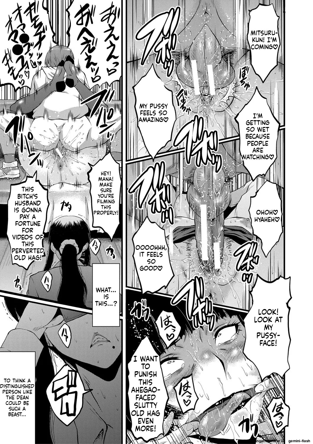 [SINK] Boku no Kanojo ga Kusogaki ni Netorareta Hanashi [English] [MTL] [Digital] - Page 118