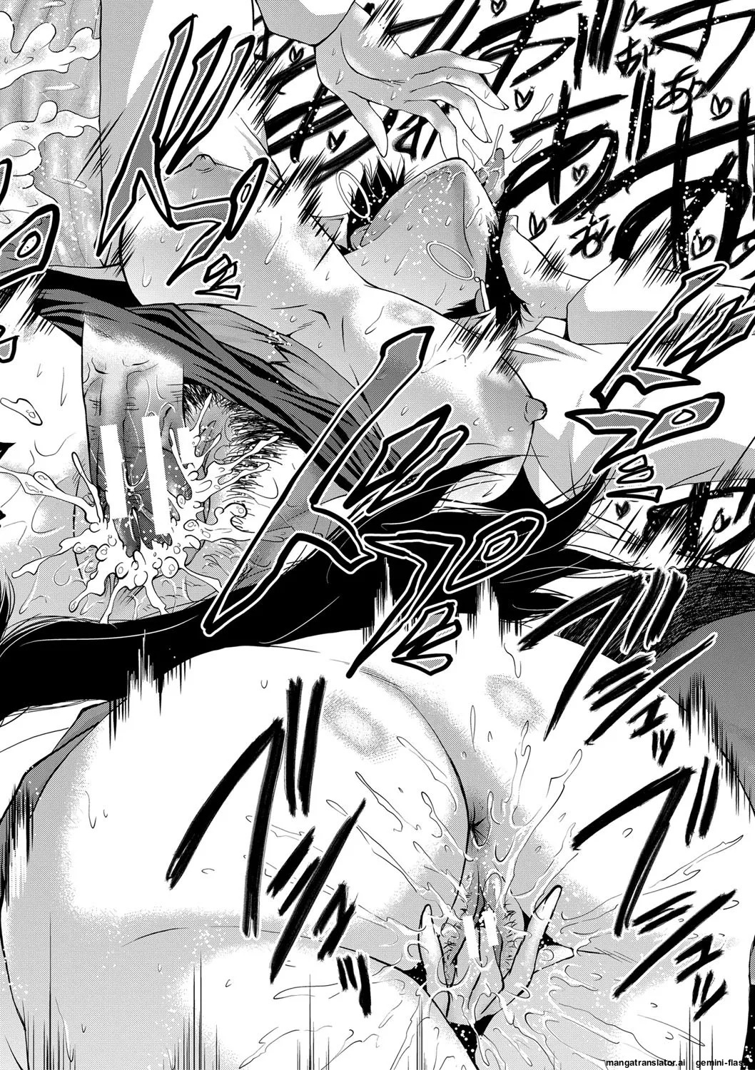 [SINK] Boku no Kanojo ga Kusogaki ni Netorareta Hanashi [English] [MTL] [Digital] - Page 121