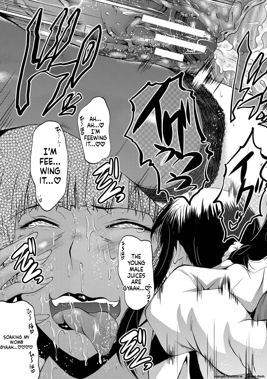 [SINK] Boku no Kanojo ga Kusogaki ni Netorareta Hanashi [English] [MTL] [Digital] - Page 122