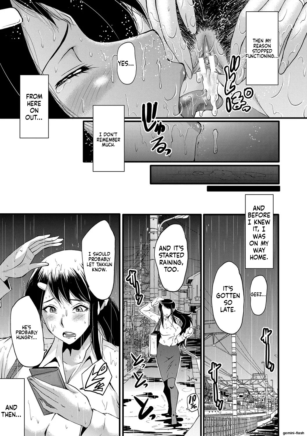 [SINK] Boku no Kanojo ga Kusogaki ni Netorareta Hanashi [English] [MTL] [Digital] - Page 124