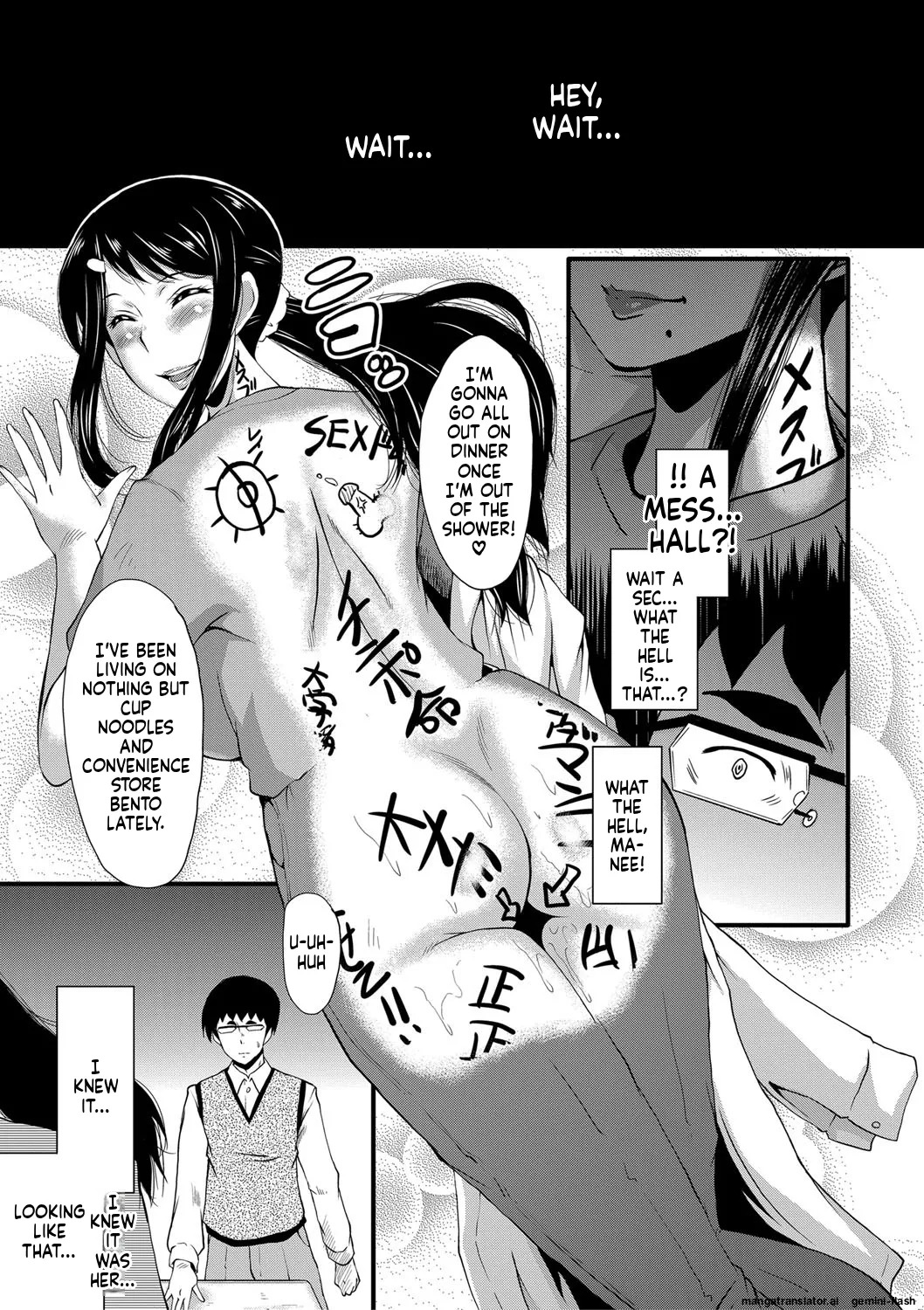 [SINK] Boku no Kanojo ga Kusogaki ni Netorareta Hanashi [English] [MTL] [Digital] - Page 126