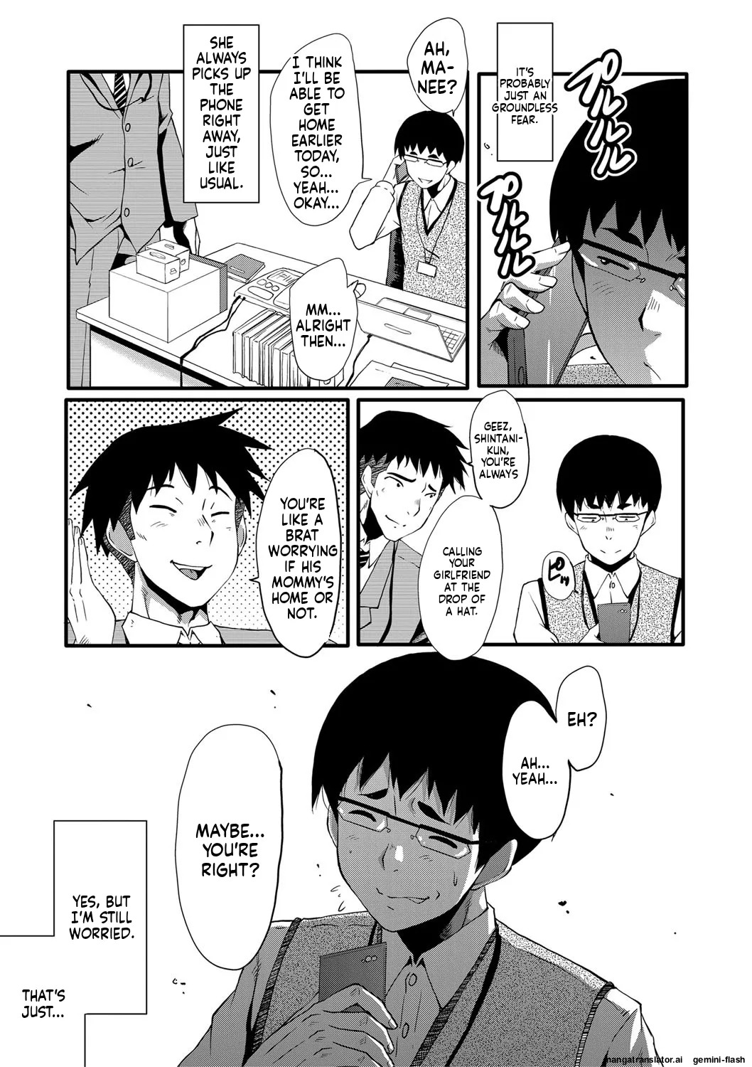 [SINK] Boku no Kanojo ga Kusogaki ni Netorareta Hanashi [English] [MTL] [Digital] - Page 130