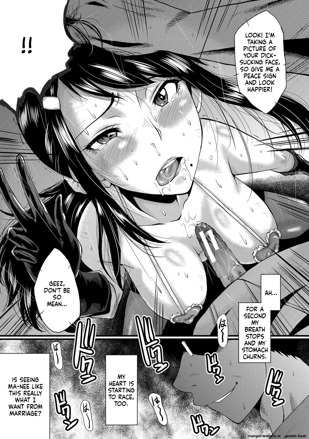 [SINK] Boku no Kanojo ga Kusogaki ni Netorareta Hanashi [English] [MTL] [Digital] - Page 134