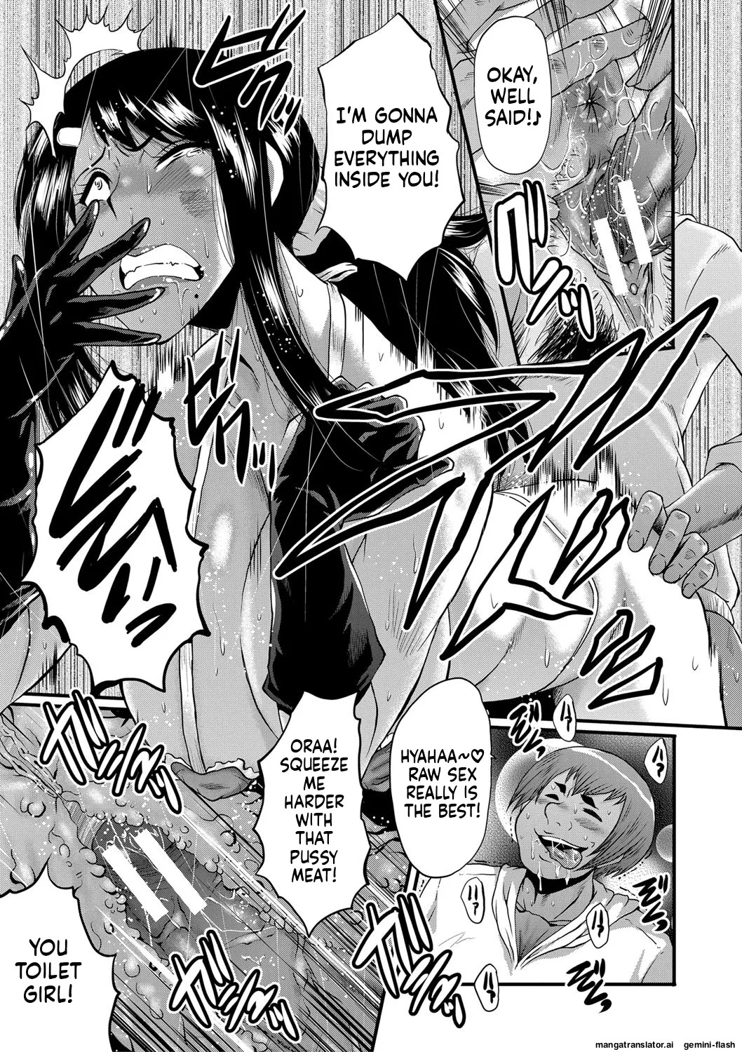 [SINK] Boku no Kanojo ga Kusogaki ni Netorareta Hanashi [English] [MTL] [Digital] - Page 140
