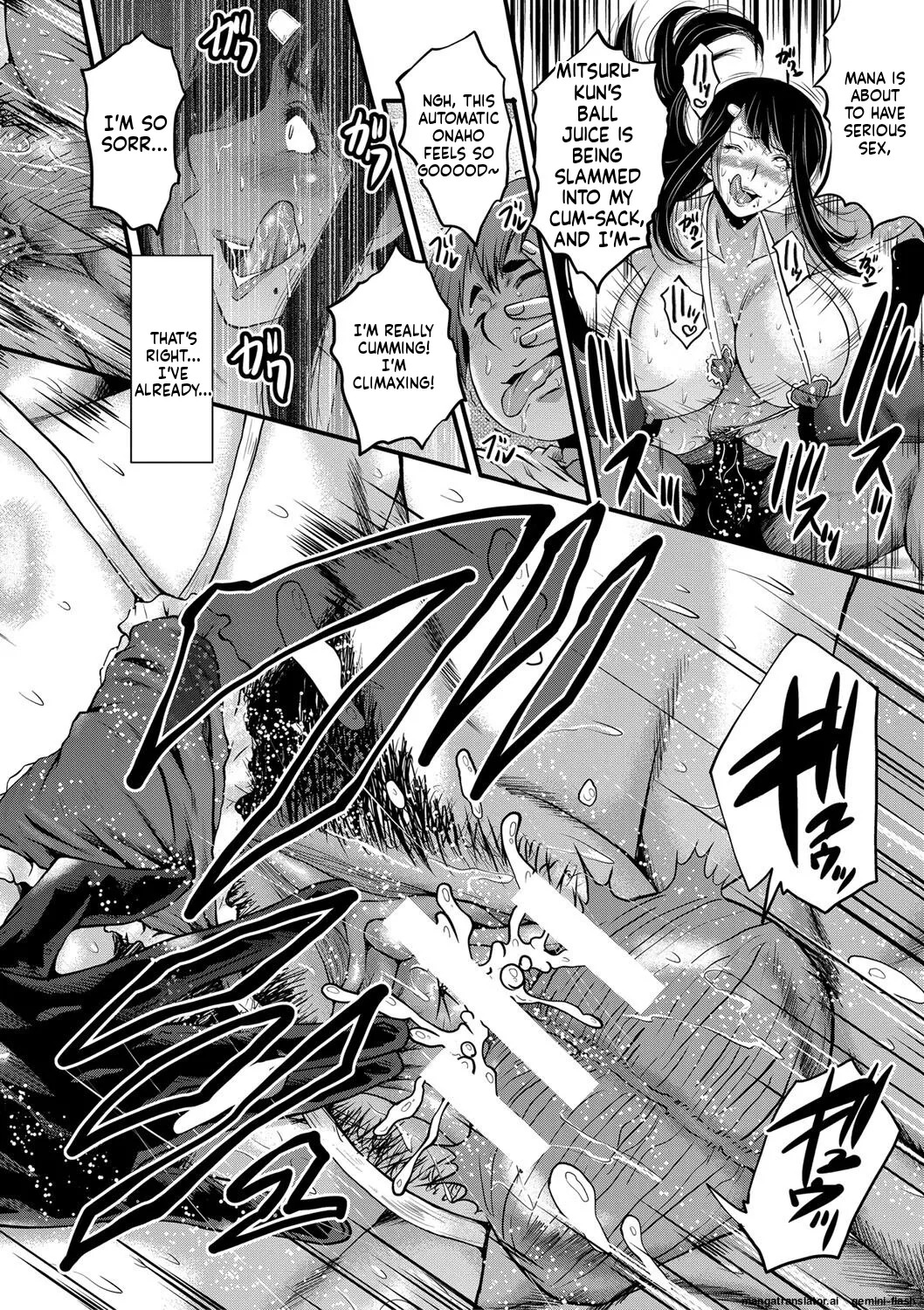 [SINK] Boku no Kanojo ga Kusogaki ni Netorareta Hanashi [English] [MTL] [Digital] - Page 147