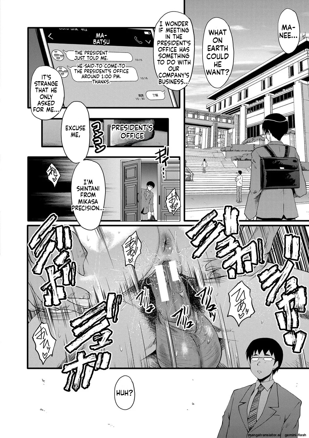 [SINK] Boku no Kanojo ga Kusogaki ni Netorareta Hanashi [English] [MTL] [Digital] - Page 153