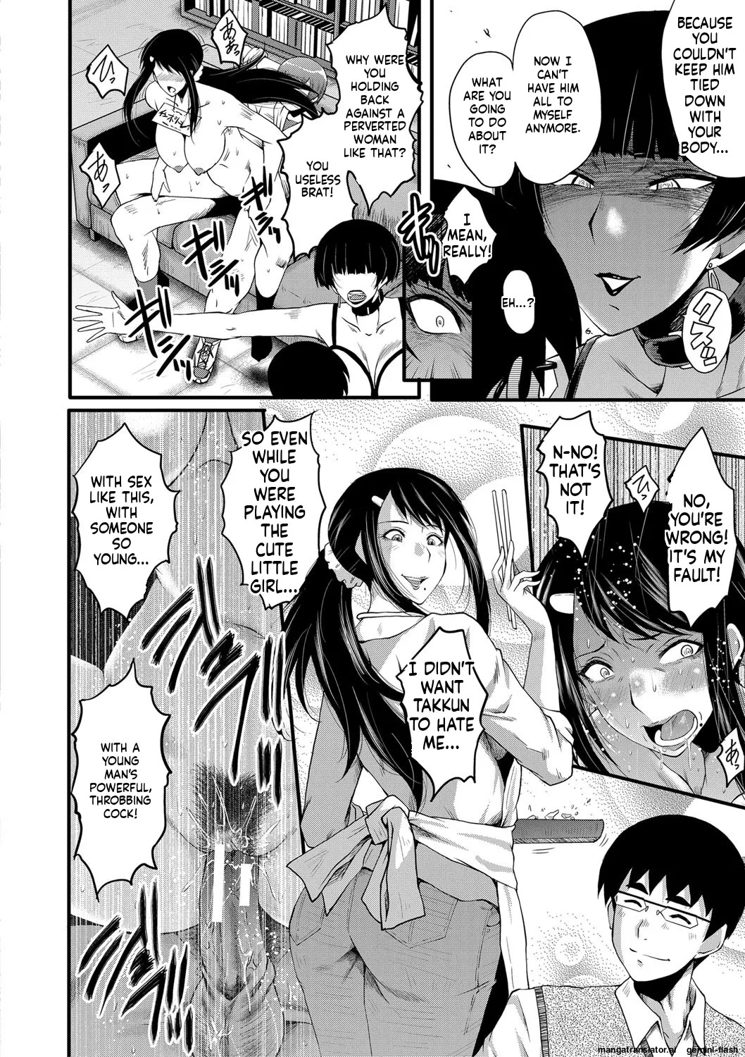 [SINK] Boku no Kanojo ga Kusogaki ni Netorareta Hanashi [English] [MTL] [Digital] - Page 161